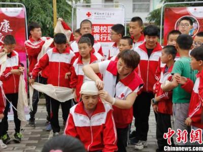 中國紅基會(huì)在甘肅援建11所博愛校醫(yī)室