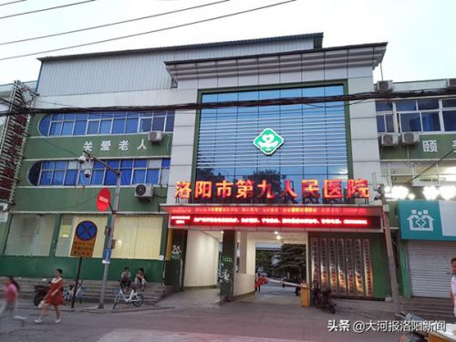 13年前只在洛陽市商業(yè)職工醫(yī)院做過一次闌尾手術(shù) 為何膽囊不見了？