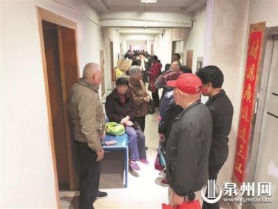 權健因涉嫌夸大宣傳被調查 各地火療館是否仍在經營？