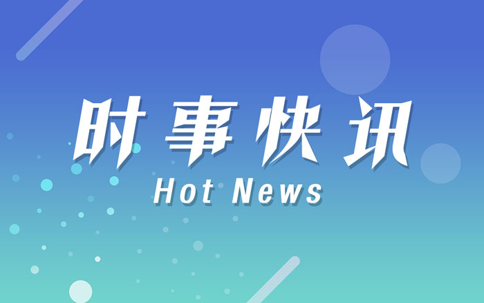 流亡20年塔利班頭目重返阿富汗 將前往塔利班腹地