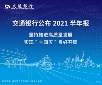 2021中國醫(yī)美抗衰消費(fèi)趨勢報(bào)告：醫(yī)美抗衰，消費(fèi)頻次、醫(yī)生技術(shù)是關(guān)鍵