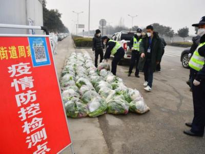 啃下這塊“硬骨頭”！——西安城中村防疫狀況一線直擊