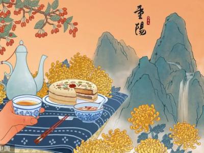 今日重陽(yáng)！別讓愛(ài)你的人等太久……