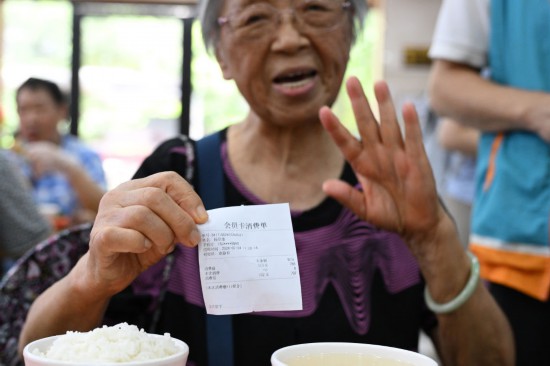 錨定現(xiàn)代化 改革再深化丨這個(gè)食堂“蠻好的”