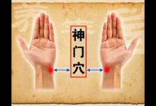 中醫(yī)師：濕熱體質(zhì)的人，身體有“三黃”癥狀！