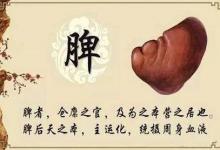 總流口水，到底哪出毛??？這有一招，人見(jiàn)人愛(ài)