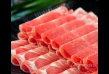 腎不好？4種食物能補(bǔ)腎，常吃讓腎漸漸“回力”