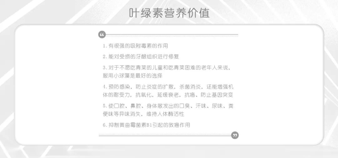 90%的人都吃錯了早餐！這樣吃簡單方便還有營養(yǎng)！