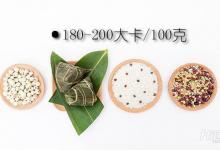 節(jié)后恢復(fù)性燃脂！6個(gè)動作10分鐘速減計(jì)劃