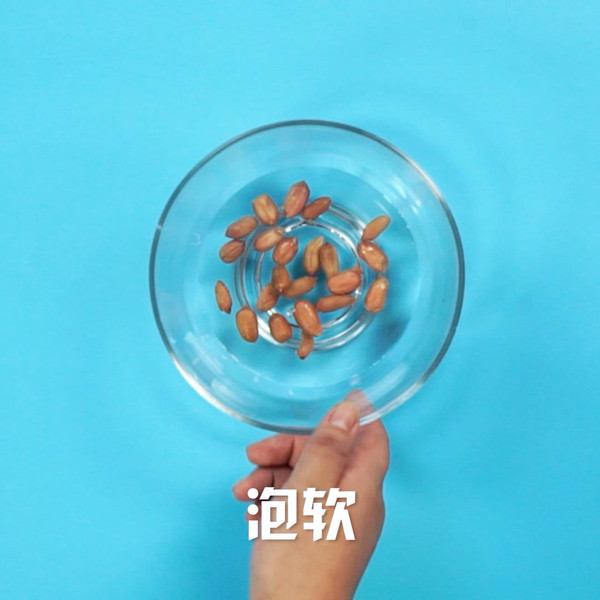 胡辣湯的做法-酸辣味煮菜譜