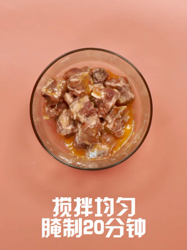 椒鹽排骨的做法-香辣味炒菜譜