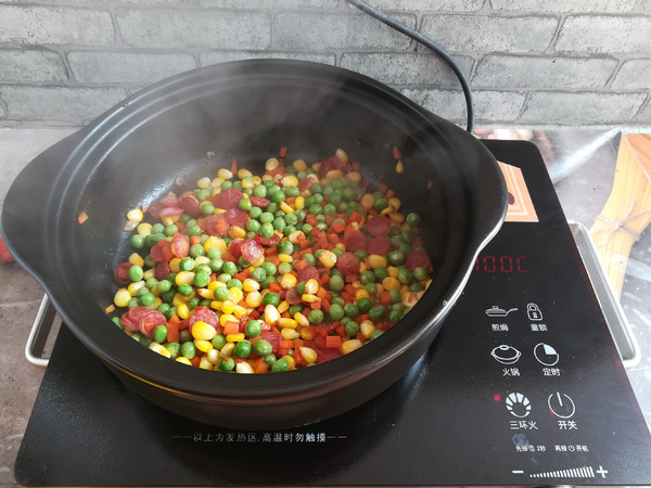 愛心炒飯#早餐#的做法-家常味炒菜譜