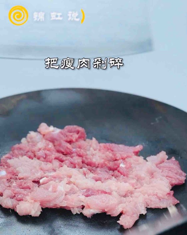 減肥餐～苦瓜釀肉的做法-咸鮮味蒸菜譜