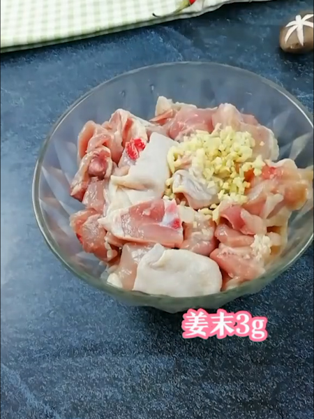 說(shuō)實(shí)話我胖了美食抖音美食今日頭條的做法-家常味炒菜譜