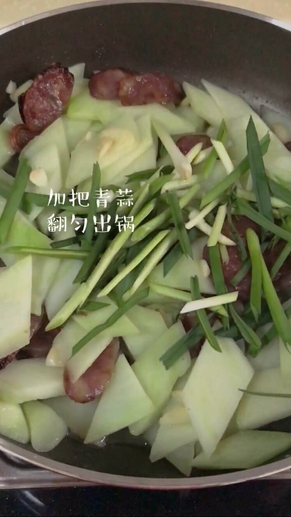 臘腸炒芥藍(lán)的做法-咸鮮味炒菜譜