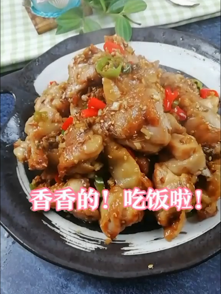 說(shuō)實(shí)話我胖了美食抖音美食今日頭條的做法-家常味炒菜譜