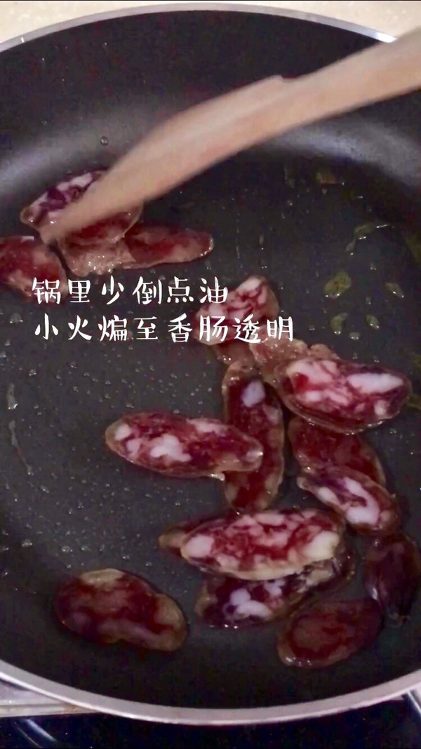 臘腸炒芥藍(lán)的做法-咸鮮味炒菜譜