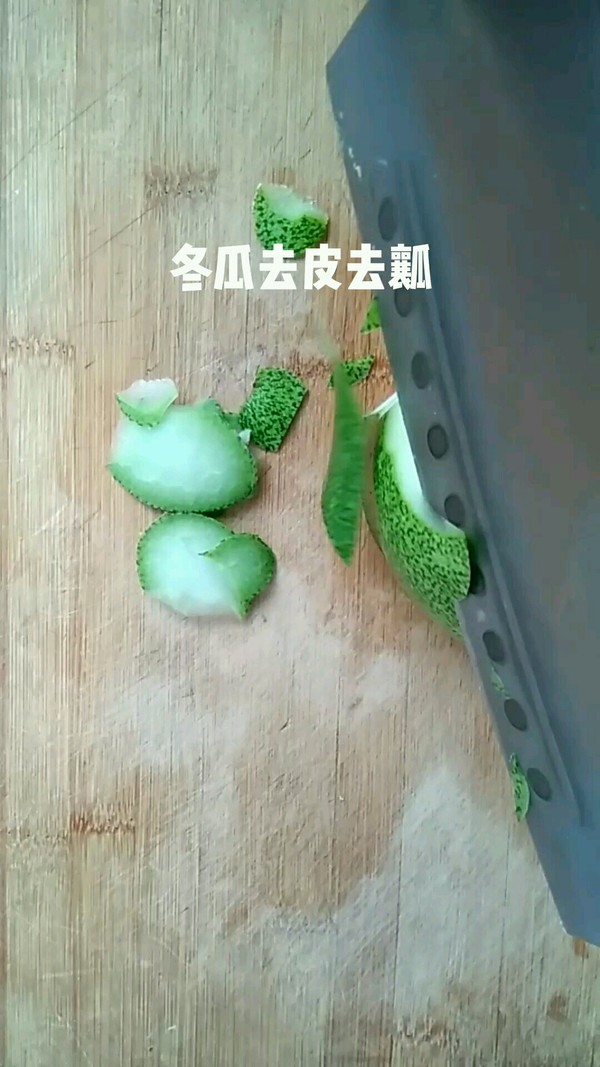 咖喱辣冬瓜的做法-咖喱味炒菜譜