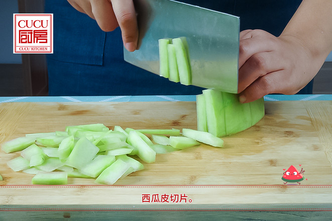 糖醋西瓜皮的做法-酸甜味拌菜譜