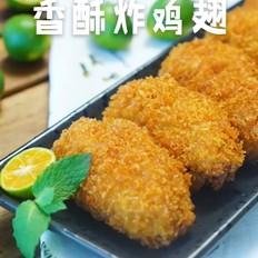 香酥炸雞翅的做法-家常味炒菜譜