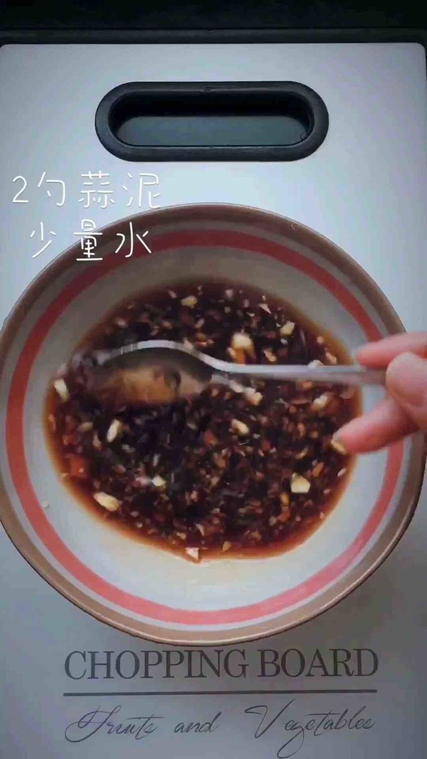 吮指雞翅的做法-家常味煎菜譜