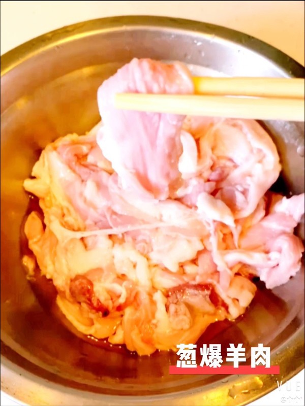 蔥爆羊肉的做法-咸鮮味炒菜譜