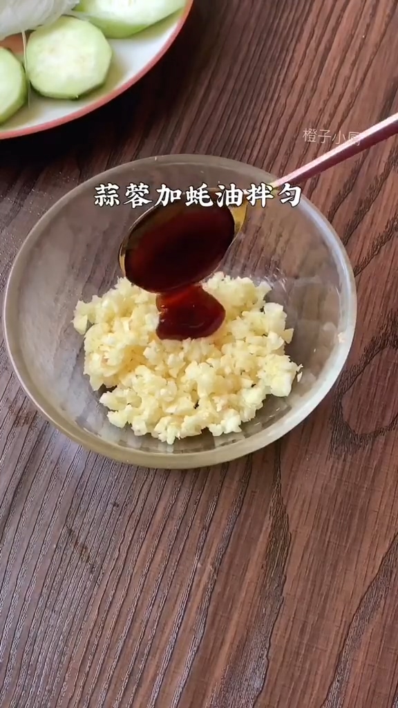 蒜蓉粉絲絲瓜的做法-蒜香味蒸菜譜