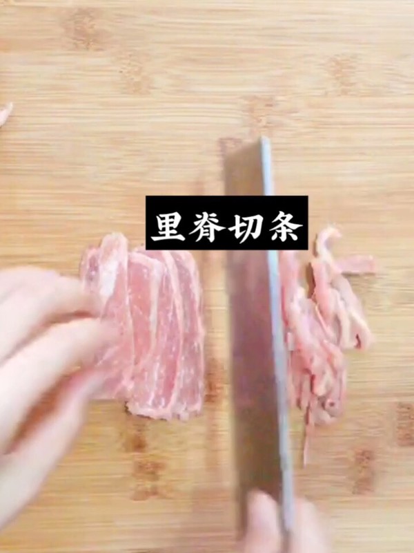 杏鮑菇炒肉的做法-家常味炒菜譜