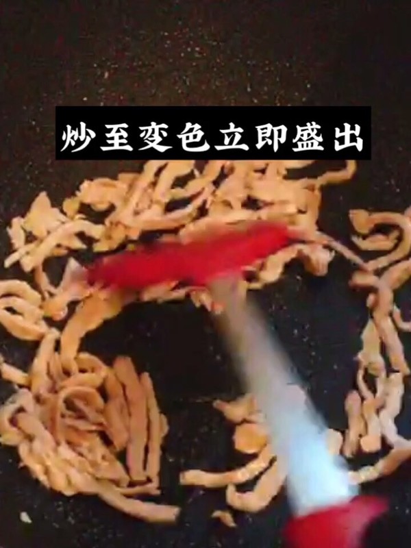 杏鮑菇炒肉的做法-家常味炒菜譜