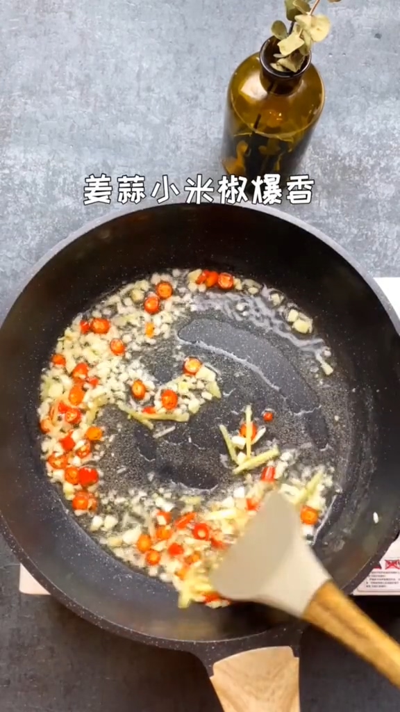 小炒牛肉的做法-咸鮮味炒菜譜