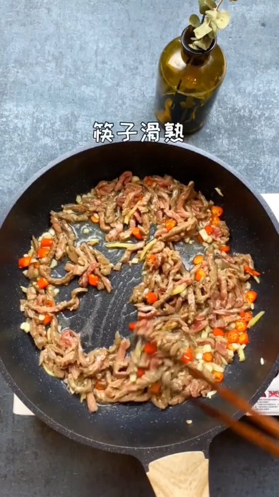 小炒牛肉的做法-咸鮮味炒菜譜