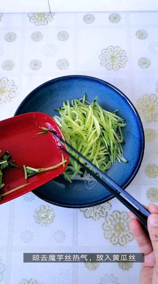 魔芋絲拌黃瓜的做法-香辣味拌菜譜