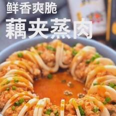 藕夾蒸肉的做法-咸鮮味蒸菜譜