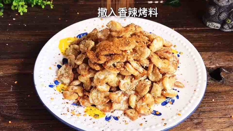 香酥蠶豆的做法-香辣味炸菜譜