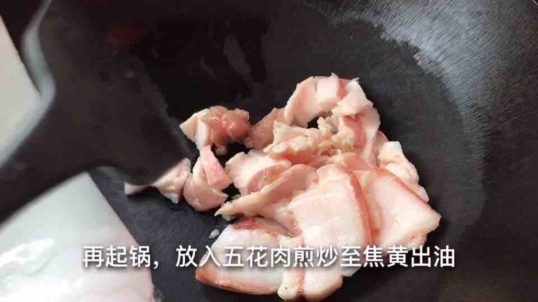 小炒杏鮑菇的做法-家常味炒菜譜