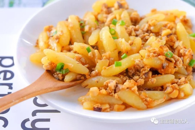 肉末香菇土豆條  寶寶輔食食譜的做法-家常味炒菜譜