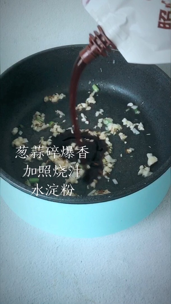 照燒雞肉丸的做法-家常味炒菜譜