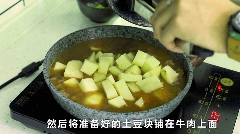 土豆燉牛肉的做法-家常味燉菜譜