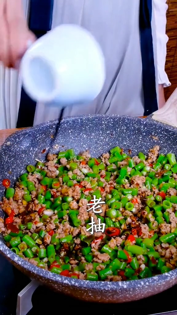 肉末豆角的做法-咸鮮味炒菜譜