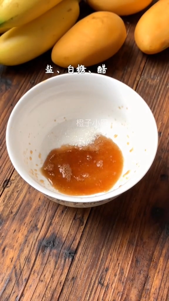 手撕茄條的做法-咸鮮味其它工藝菜譜