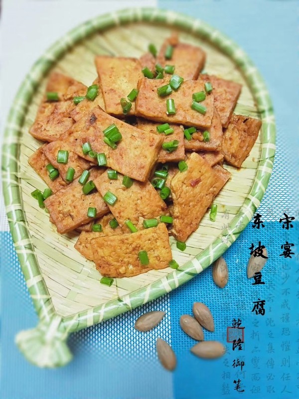 宋宴～東坡豆腐的做法-家常味其它工藝菜譜