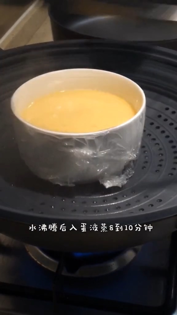 肉泥豆腐蒸蛋的做法-咸鮮味蒸菜譜