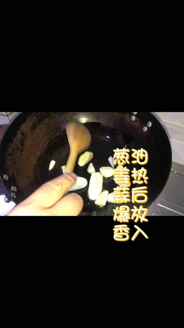 黃燜雞的做法-家常味燜菜譜