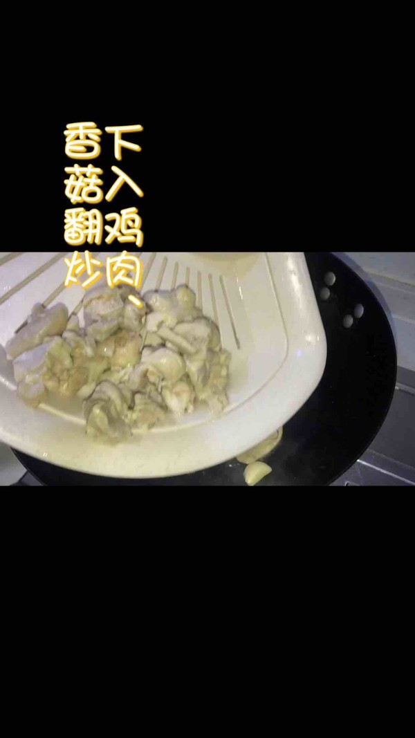 黃燜雞的做法-家常味燜菜譜