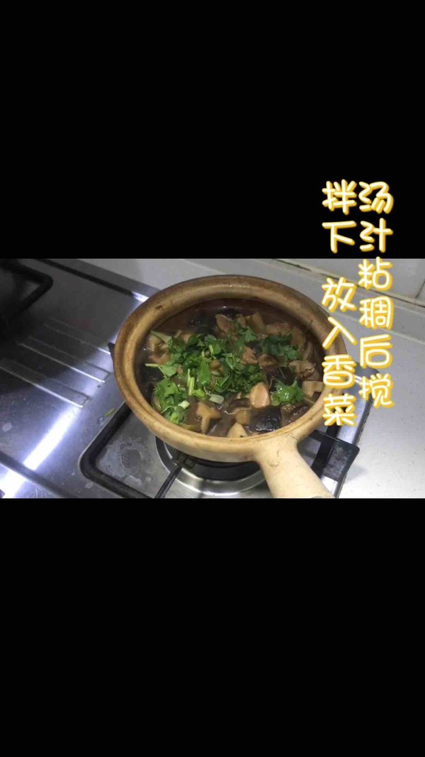 黃燜雞的做法-家常味燜菜譜