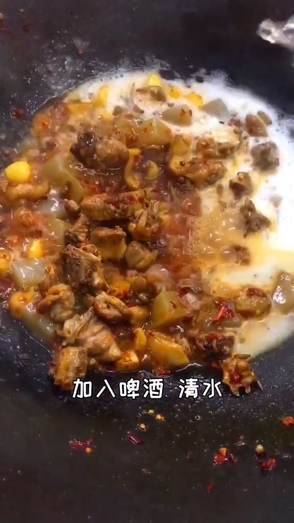 啤酒鴨的做法-家常味炒菜譜