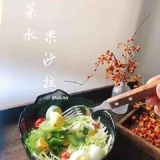 蔬菜水果沙拉的做法-酸甜味拌菜譜