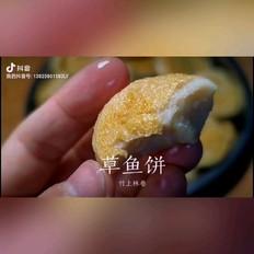 草魚(yú)餅的做法-咸鮮味煎菜譜