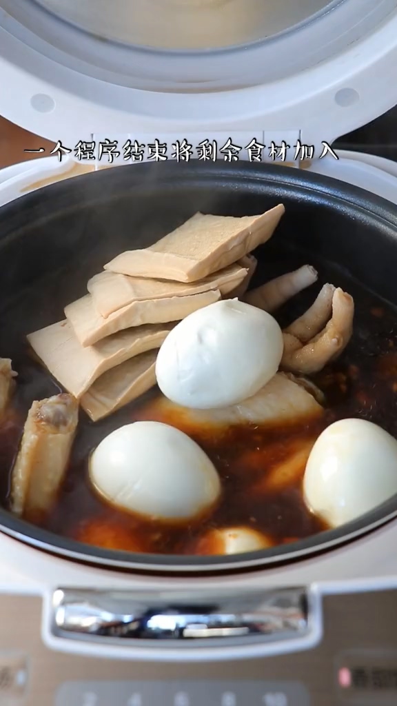 電飯煲鹵味的做法-家常味煮菜譜