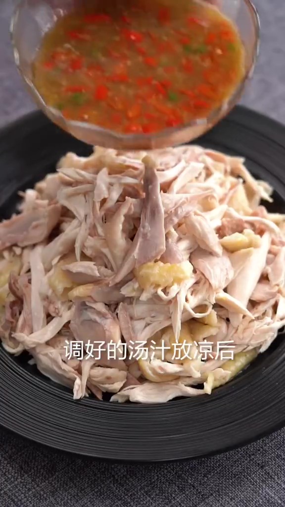 一盤好吃的口水雞肉的做法-香辣味煮菜譜